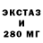 Amphetamine Розовый Oksana _Kharchenko_