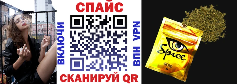 купить KRAKEN маркетплейс Бутират оксана Северобайкальск