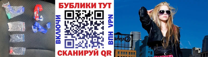 Ecstasy 99% Северобайкальск