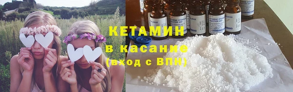 ешки Баксан