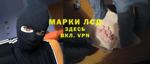 ешки Баксан