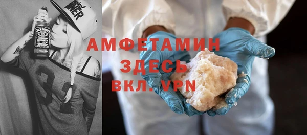 ешки Баксан