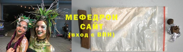 ешки Баксан