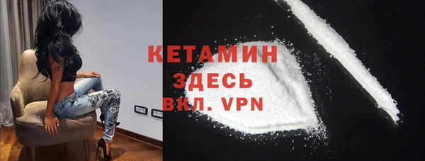 2c-b Балабаново
