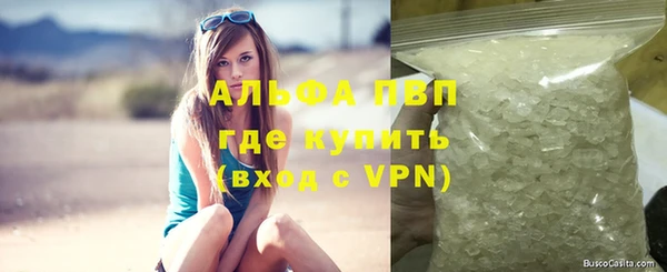 jwh Ступино