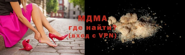 2c-b Балабаново