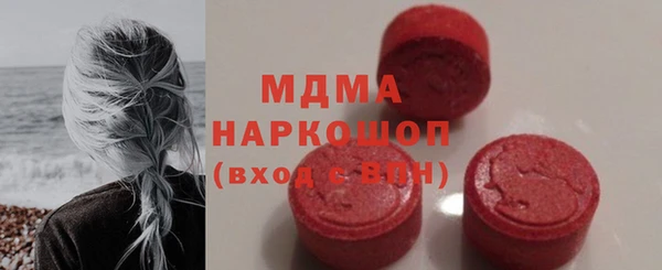 ешки Баксан
