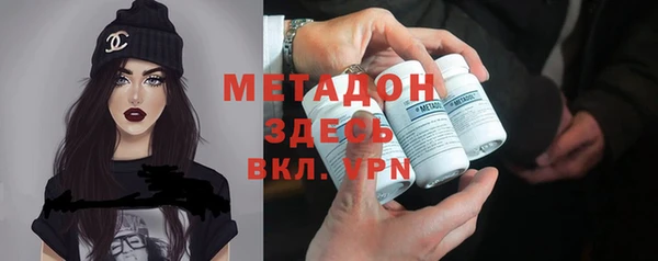 ешки Баксан