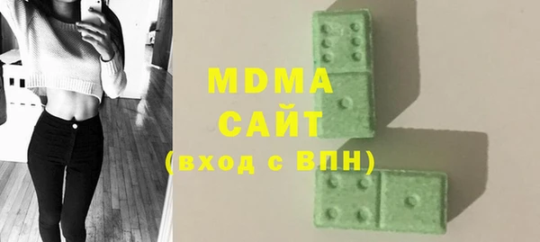 ешки Баксан