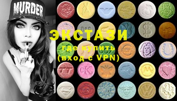 mix Строитель