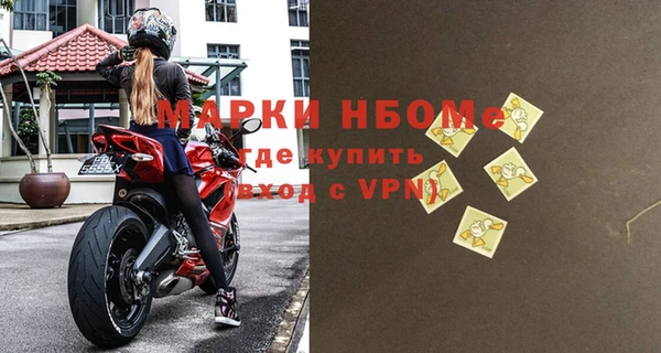 ешки Баксан