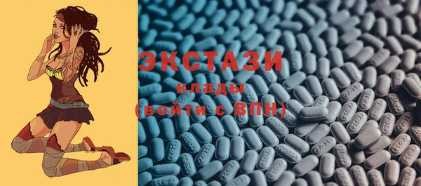 ешки Баксан