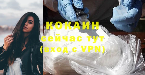 ешки Баксан