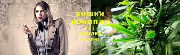 ешки Баксан