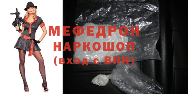 ешки Баксан
