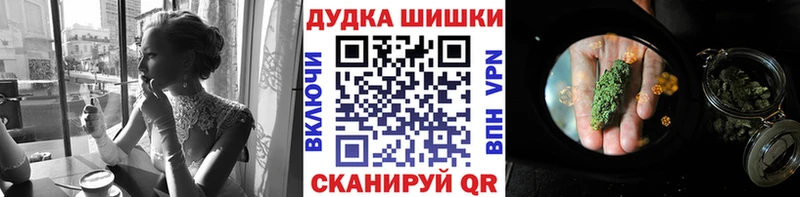 Канабис ГИДРОПОН  Северобайкальск 